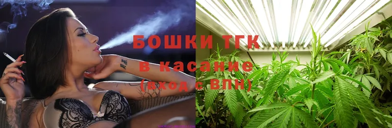 Шишки марихуана OG Kush  Бутурлиновка 